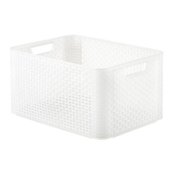 Curver White Basketweave Storage Bin with Handles | The Container Store