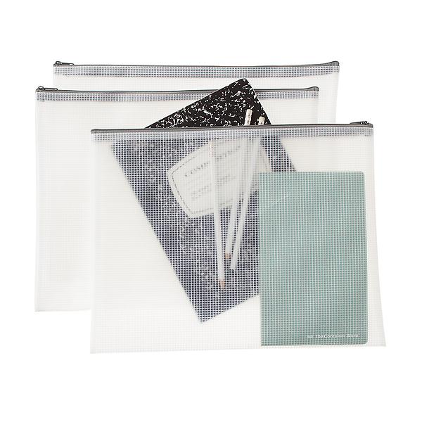 The Container Store Letter-Size Pouch Set Pkg/3 | The Container Store