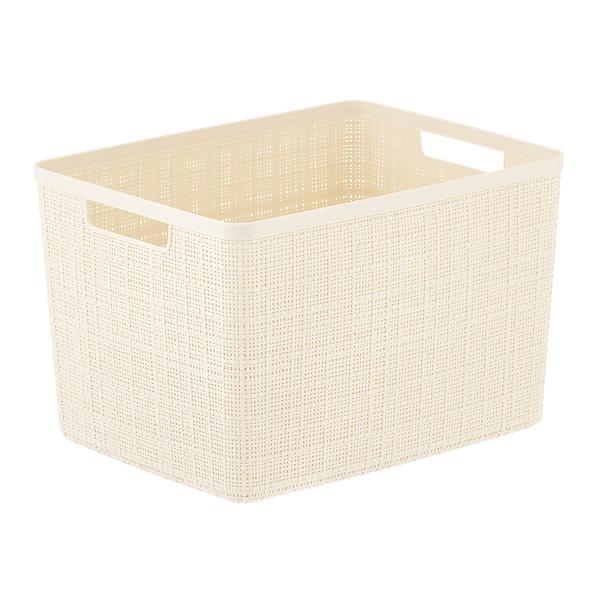 Curver Jute Plastic Basket | The Container Store